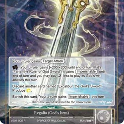 Force of Will TCG Wiki | Fandom