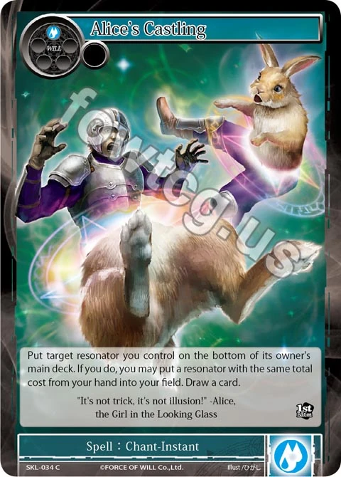 Alice S Castling Force Of Will Tcg Wiki Fandom