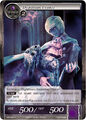 Deadman Prince CMF-083