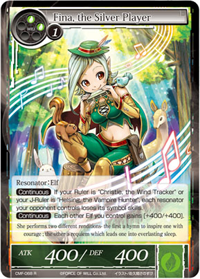 Fina, the Silver Player | Force of Will TCG Wiki | Fandom