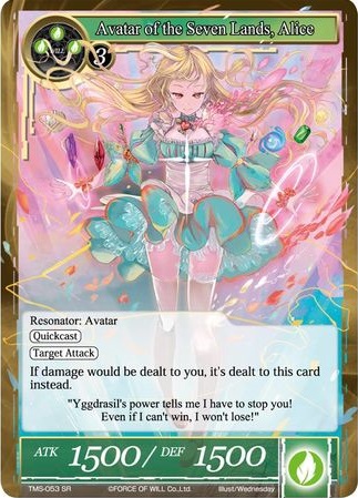 Avatar of the Seven Lands, Alice | Force of Will TCG Wiki