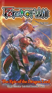 The Epic of the Dragon Lord | Force of Will TCG Wiki | Fandom