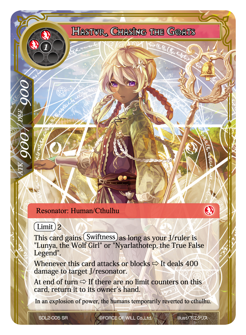 Hastur, Chasing the Goats | Force of Will TCG Wiki | Fandom