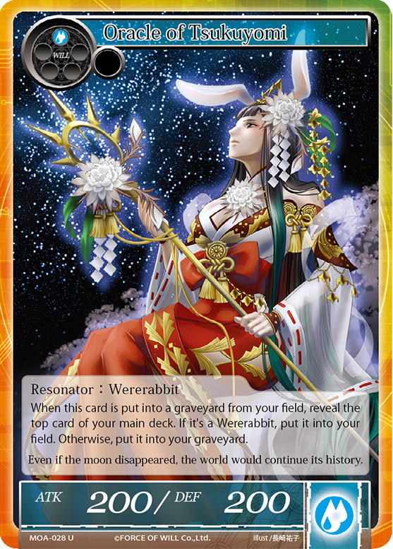 Oracle Of Tsukuyomi Force Of Will Tcg Wiki Fandom