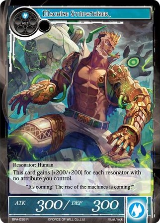 Machine Sympathizer Force Of Will Tcg Wiki Fandom