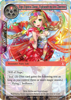 Force of Will》[ALL] | hareruya