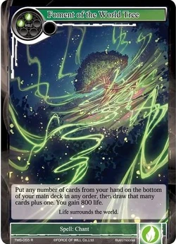 Foment of the World Tree