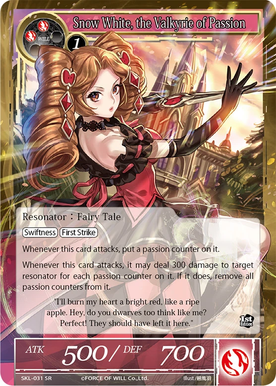 Force of Will ① Snow White, the Valkyrie of Passion | Force of Will TCG Wiki