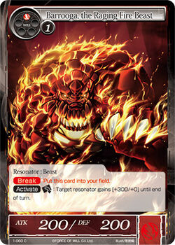 Barrooga, the Raging Fire Beast.jpg
