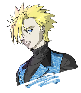 Arashi Murakumo