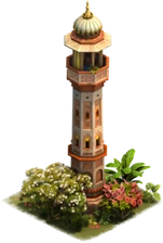Minaret - Lv.3