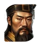Qin Shi Huang