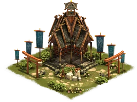 Shrine of Inspiration