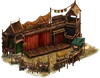 Theater