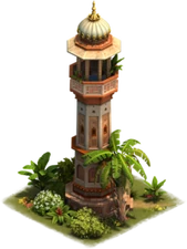 Minaret - Lv.2
