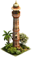 Minaret - Lv.4