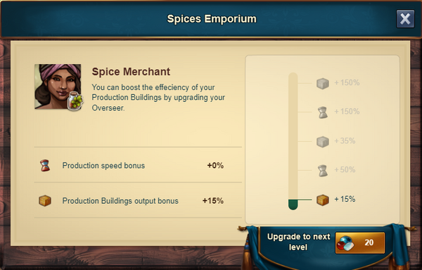 SpiceEmporiumWindow