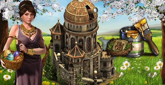 2014 Easter Event