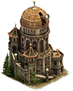 Observatory