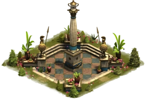 Pillar of Heroes Lvl 2