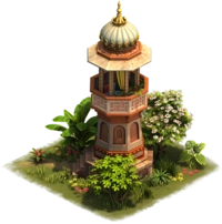 Minaret - Lv.1