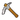 Removal Tool