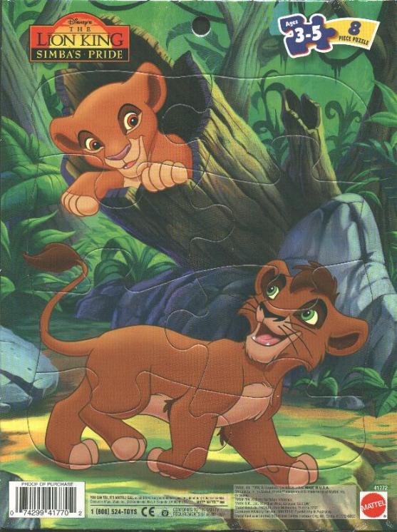 廃盤　PRIDE OF LIONS　2枚セット　送料無料 Amazon.co.jp: The Lion King 2: Simba's Pride (Two-Disc