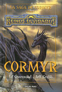 Spanish edition cover.