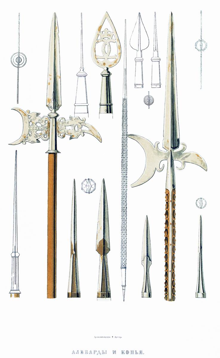 Spear of Destiny (5e Equipment) - D&D Wiki