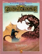 A Bedine warrior battles an asabi stingtail on the cover of Anauroch.