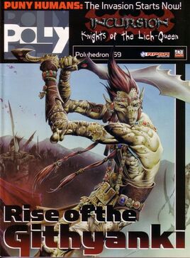 Polyhedron-159