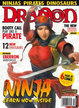 Dragon magazine 318