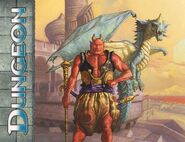 An efreeti and a blue dragon in the City of Brass, from the cover of Dungeon #174.