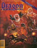 Anubis stands beside Hermes, Odin, Zeus, and other deities as they watch a chariot race of horses and panthers on the cover of Dragon #153.