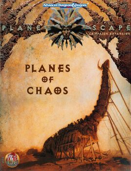 Planes-of-Chaos-boxed-set-cover