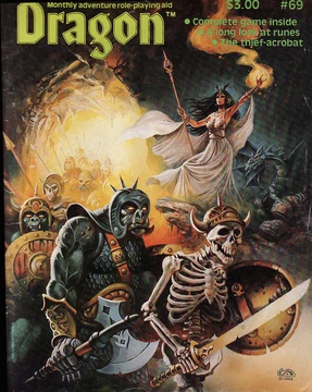 Dragon magazine 69 | Forgotten Realms Wiki | Fandom