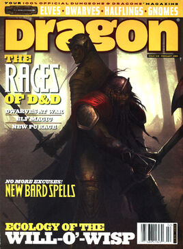 Dragon magazine 328