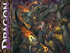 Dragon magazine 396