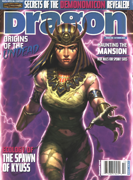 dragon magazine 336