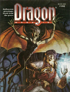 Dragon magazine 186