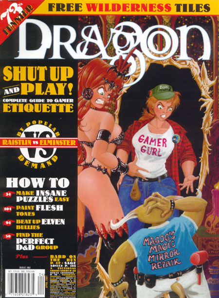 dragon magazine pdf download free dragon magazine pdf download free