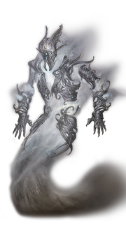 Air myrmidon