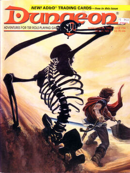 Dungeon magazine 34