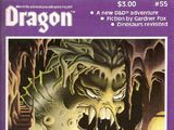 Dragon magazine 55