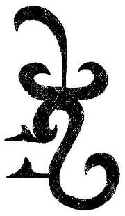 Sambranna Highstar sigil