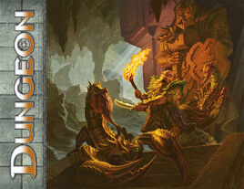 Dungeon magazine 178