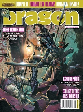 Dragon346