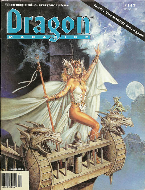 dragon magazine