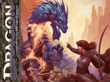 アート・デザイン・音楽 D&D 4e Dragon Magazine Annual Dragon Magazine - Annual 4 PDF | PDF
