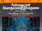 The Mines of Bloodstone
